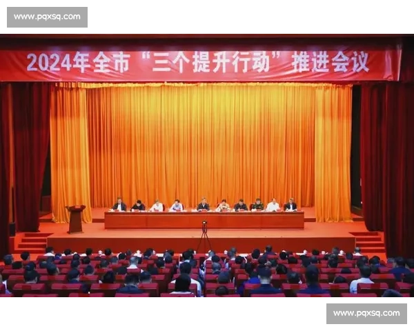 以突出实际贡献为导向推动高质量发展成效全面显现持续提升综合影响